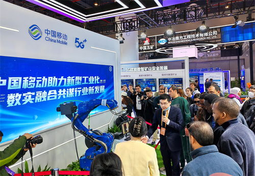 湖北移動閃耀2023中國5G+工業互聯網大會，為江西中小企業網站建設注入新動能